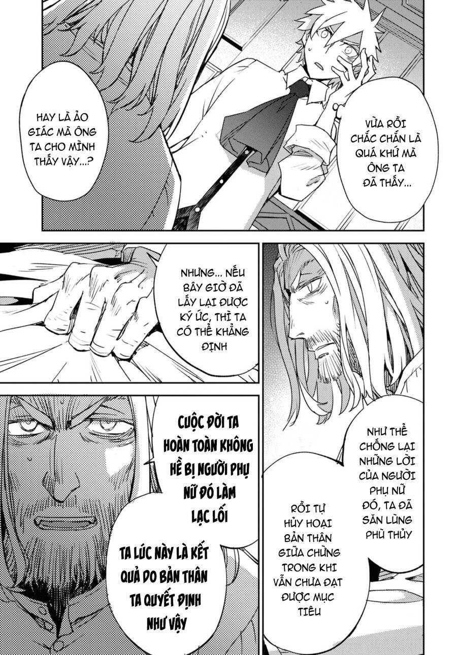 Dị Điểm Á Chủng Iv - Khu Vườn Giáng Lâm Cấm Kỵ Salem - Salem Dị Giáo: Chapter 45