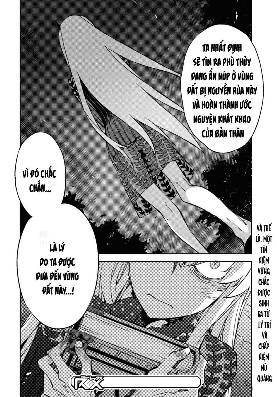 Dị Điểm Á Chủng Iv - Khu Vườn Giáng Lâm Cấm Kỵ Salem - Salem Dị Giáo: Chapter 45