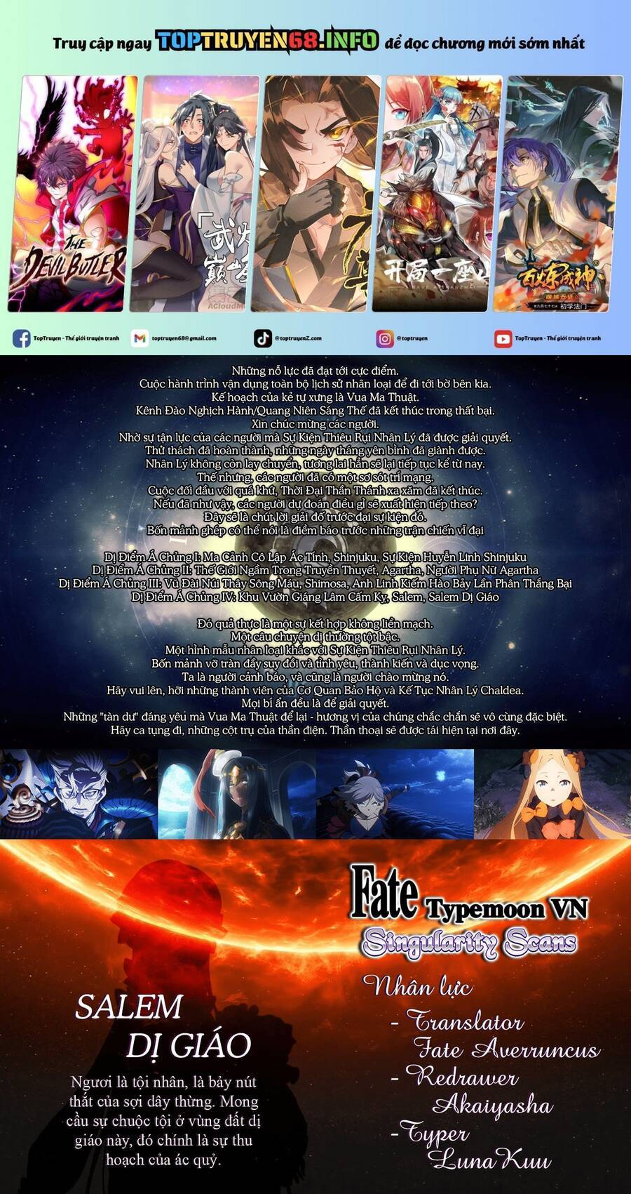 Dị Điểm Á Chủng Iv - Khu Vườn Giáng Lâm Cấm Kỵ Salem - Salem Dị Giáo: Chapter 46