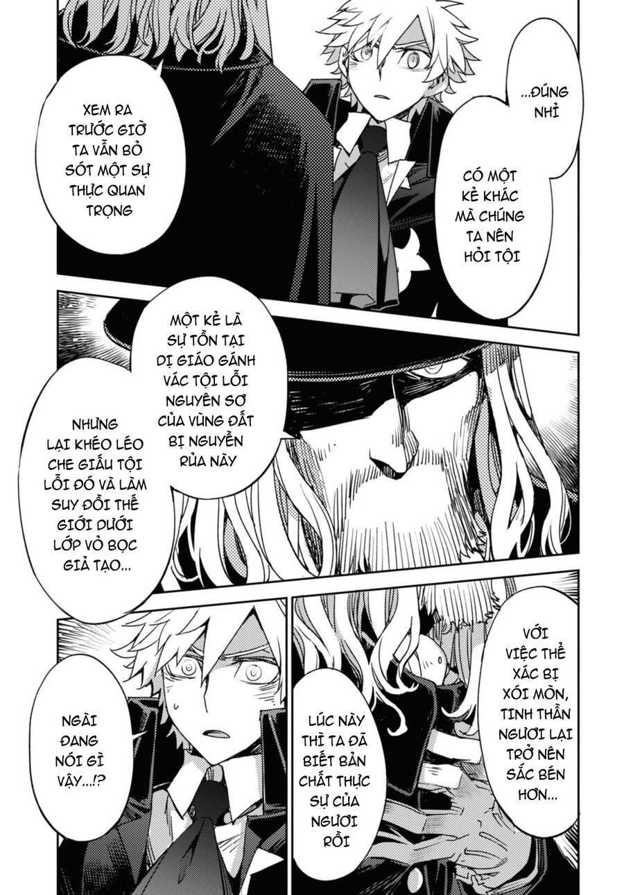 Dị Điểm Á Chủng Iv - Khu Vườn Giáng Lâm Cấm Kỵ Salem - Salem Dị Giáo: Chapter 46
