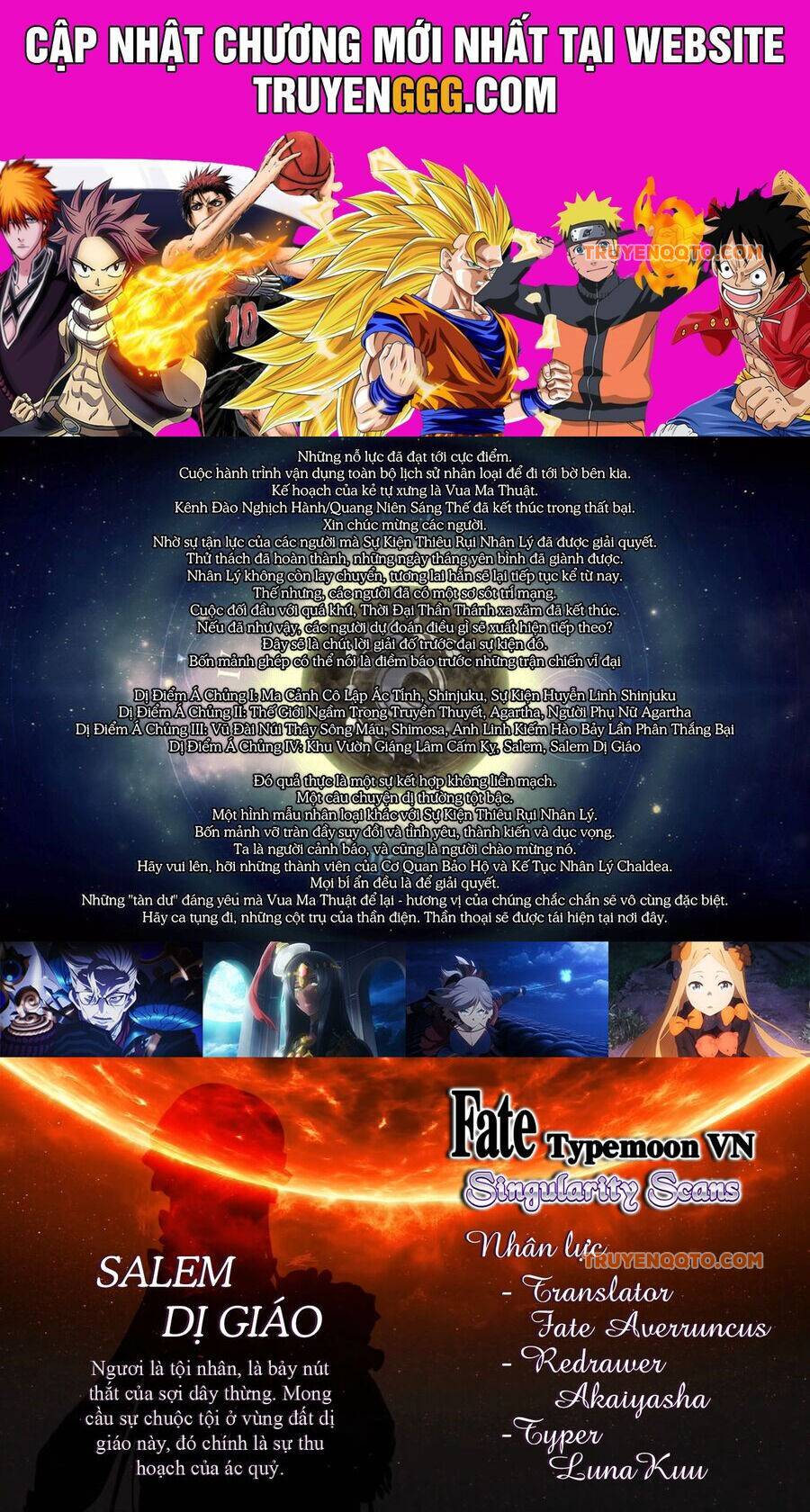 Dị Điểm Á Chủng Iv - Khu Vườn Giáng Lâm Cấm Kỵ Salem - Salem Dị Giáo: Chapter 47