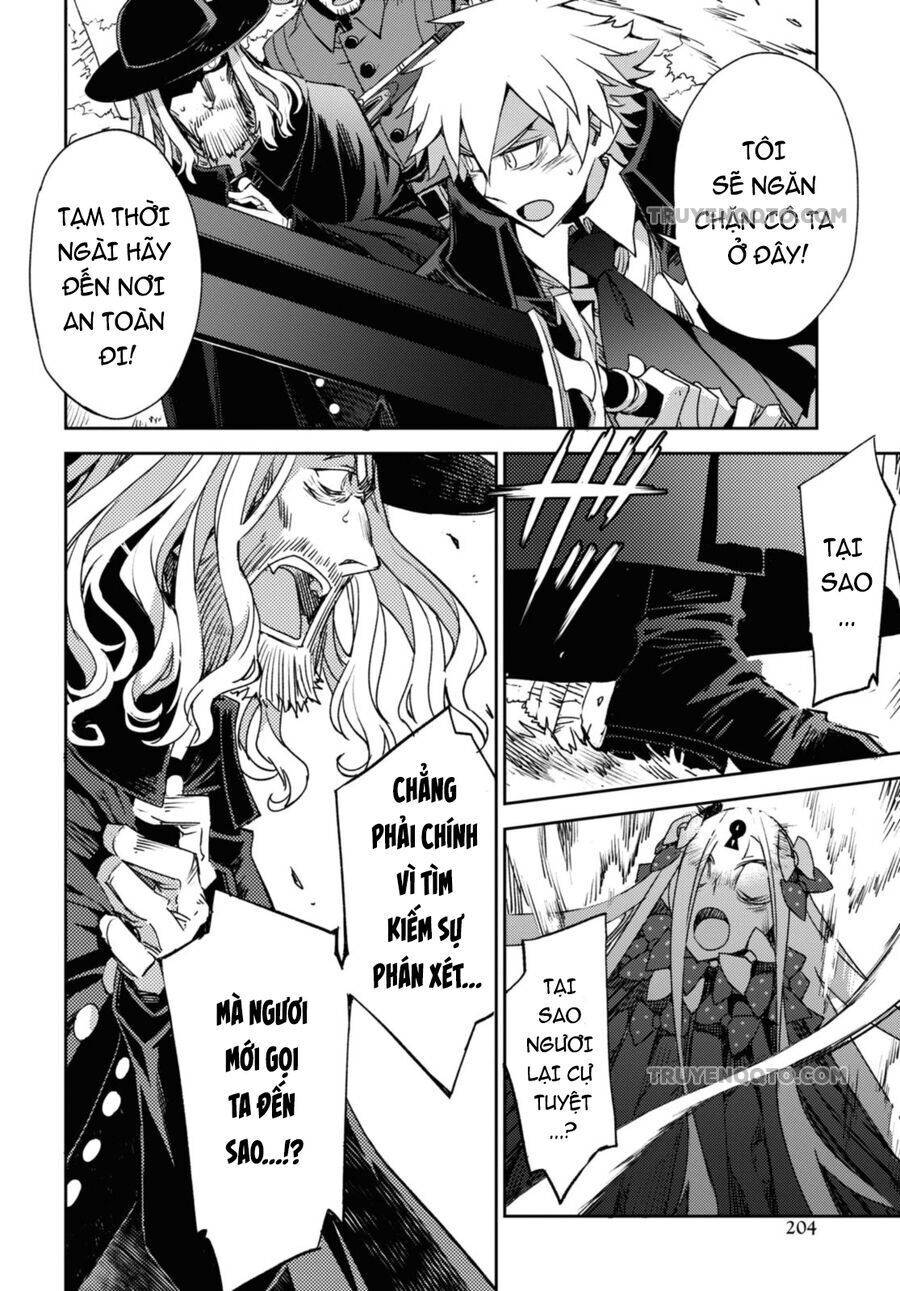 Dị Điểm Á Chủng Iv - Khu Vườn Giáng Lâm Cấm Kỵ Salem - Salem Dị Giáo: Chapter 47
