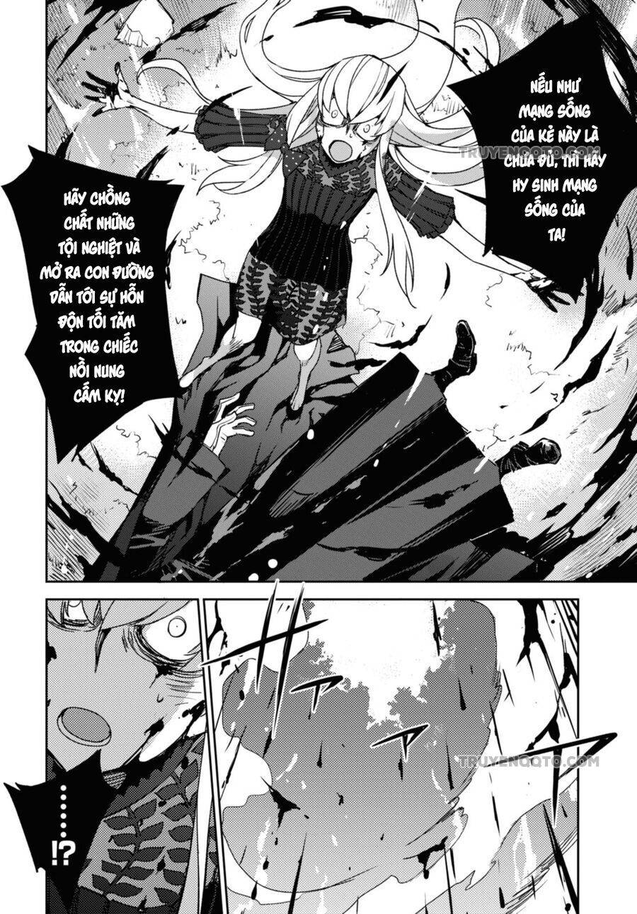 Dị Điểm Á Chủng Iv - Khu Vườn Giáng Lâm Cấm Kỵ Salem - Salem Dị Giáo: Chapter 47