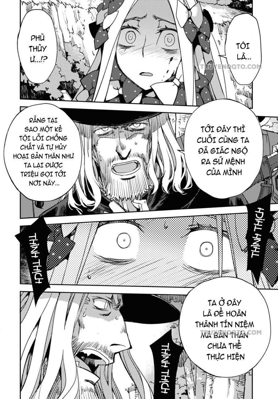 Dị Điểm Á Chủng Iv - Khu Vườn Giáng Lâm Cấm Kỵ Salem - Salem Dị Giáo: Chapter 47