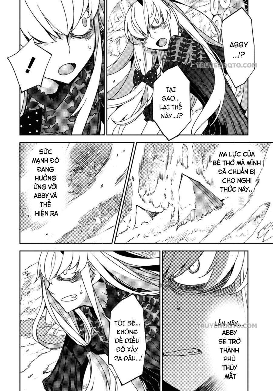 Dị Điểm Á Chủng Iv - Khu Vườn Giáng Lâm Cấm Kỵ Salem - Salem Dị Giáo: Chapter 47