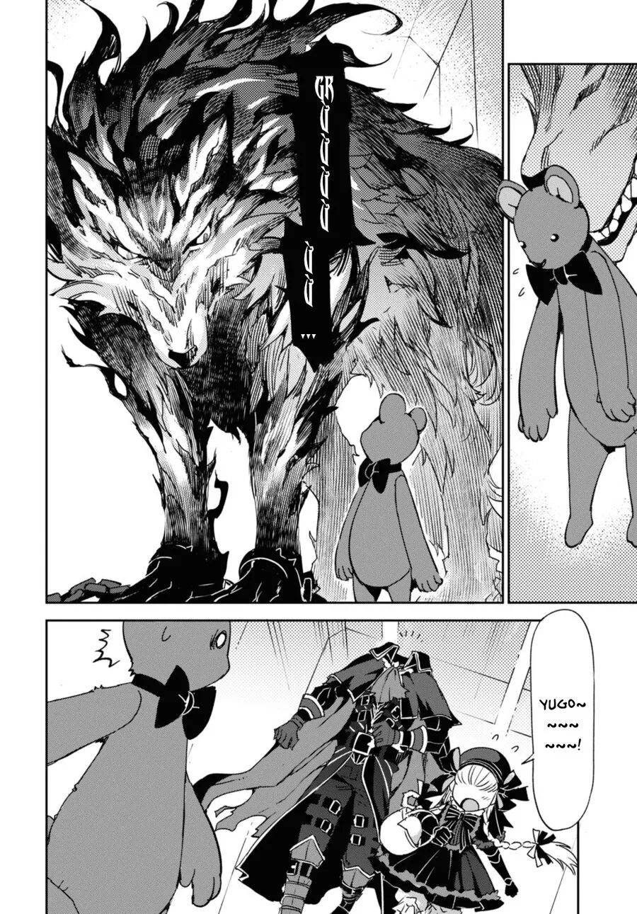 Dị Điểm Á Chủng Iv - Khu Vườn Giáng Lâm Cấm Kỵ Salem - Salem Dị Giáo: Chapter 49