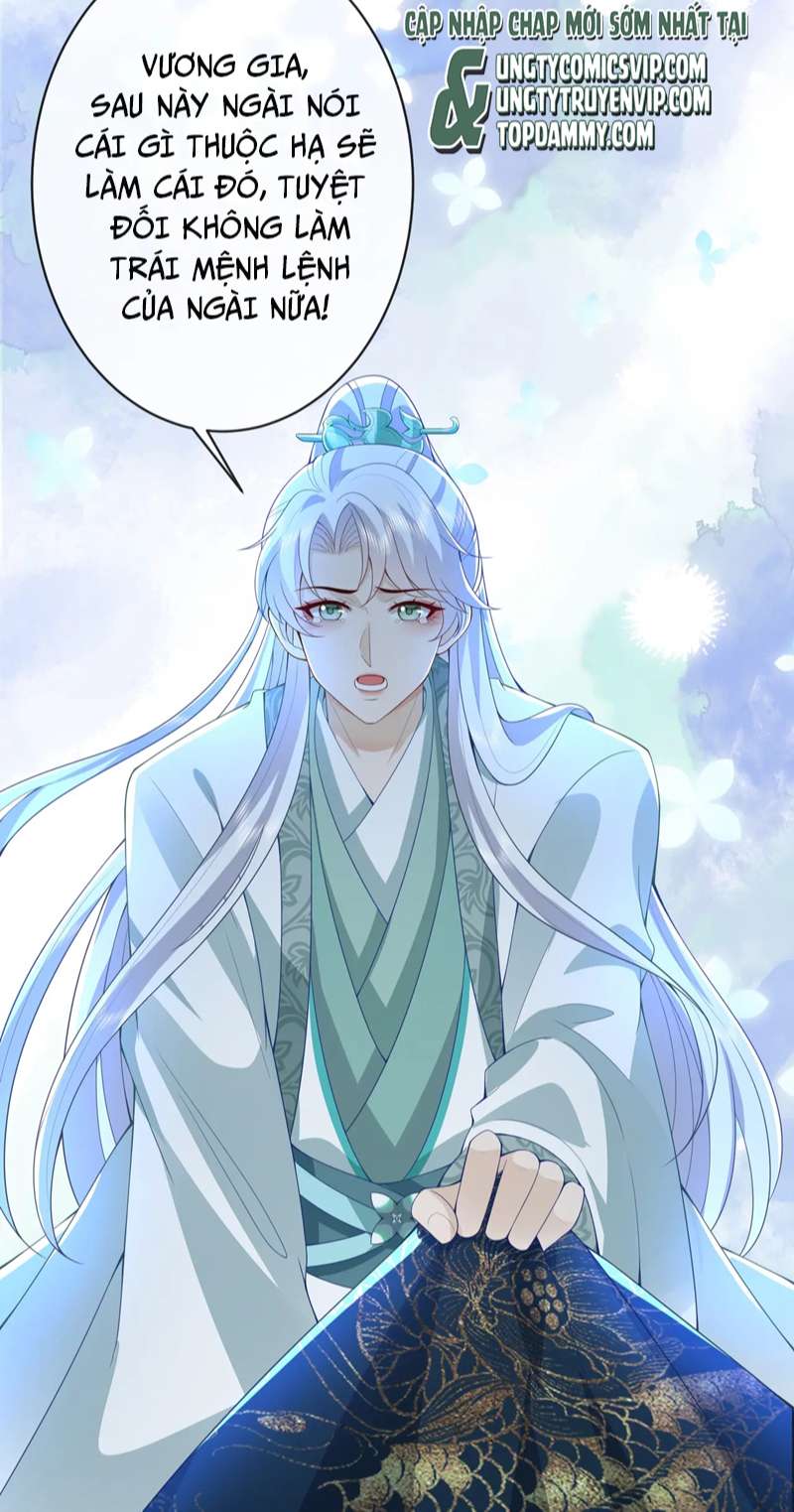 Sau Khi Ta Chết, Vương Gia Đau Không Thiết Sống: Chapter 15