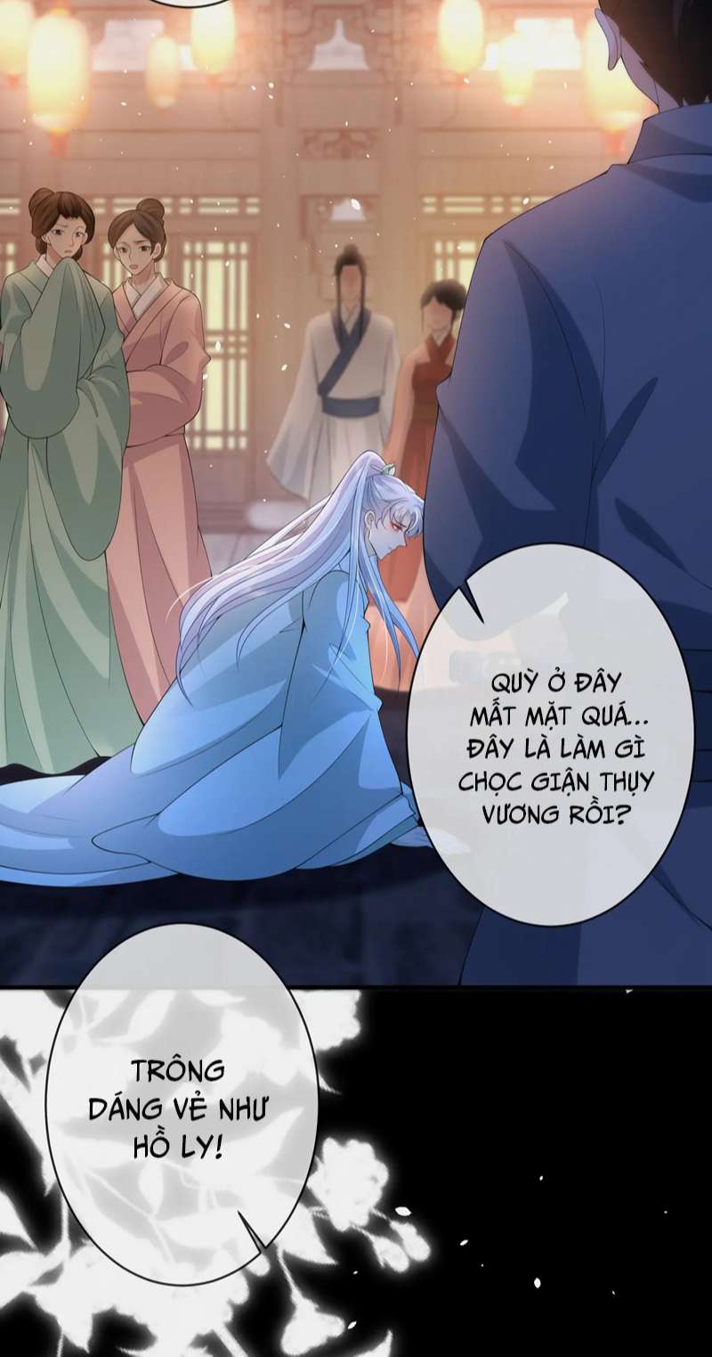 Sau Khi Ta Chết, Vương Gia Đau Không Thiết Sống: Chapter 15