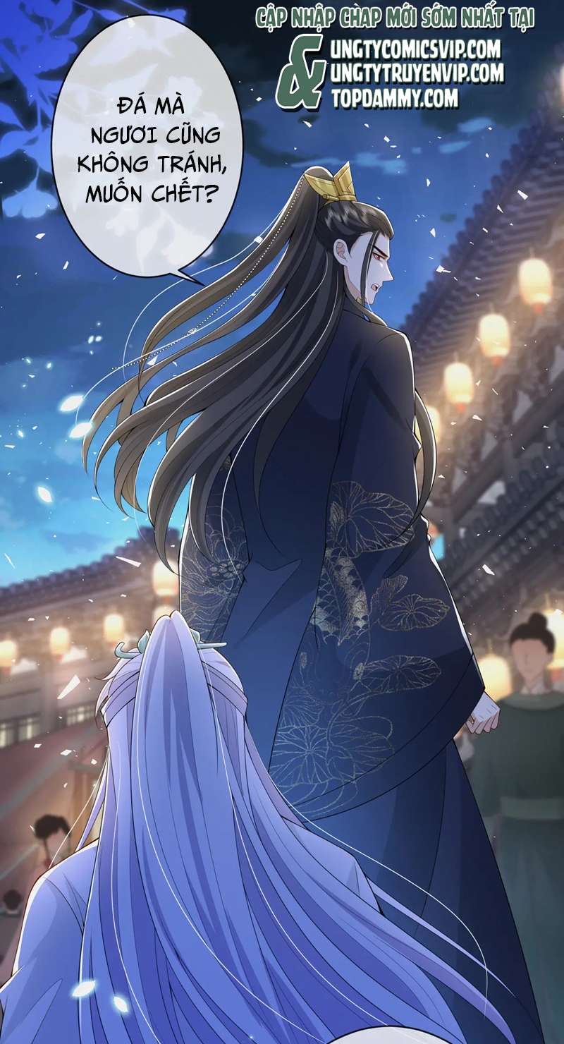 Sau Khi Ta Chết, Vương Gia Đau Không Thiết Sống: Chapter 15