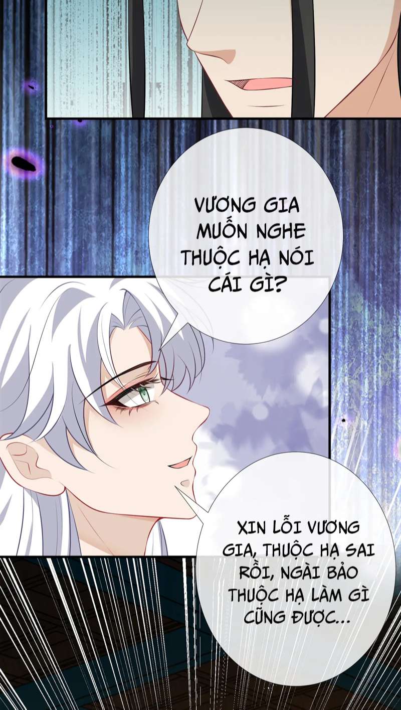 Sau Khi Ta Chết, Vương Gia Đau Không Thiết Sống: Chapter 15