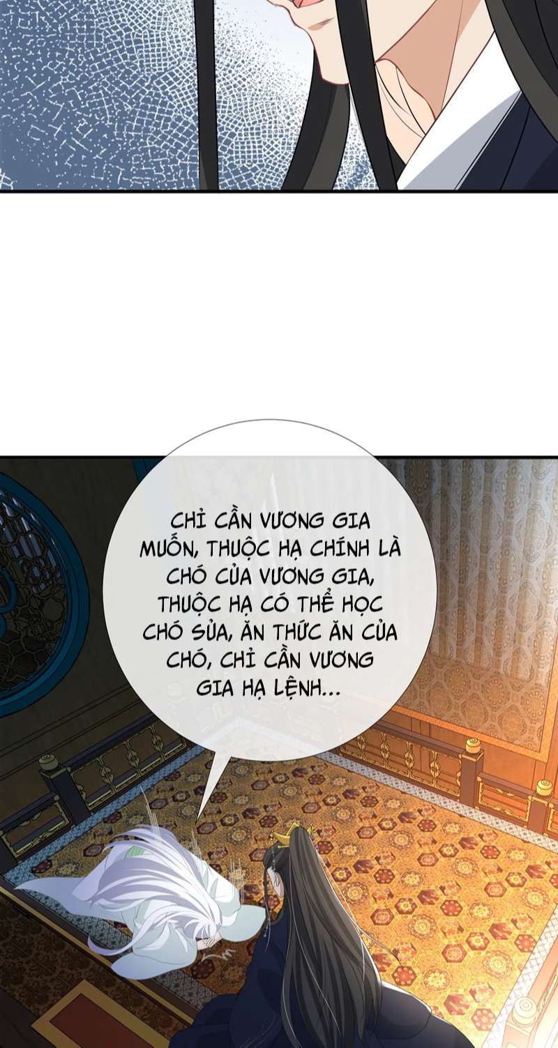 Sau Khi Ta Chết, Vương Gia Đau Không Thiết Sống: Chapter 15