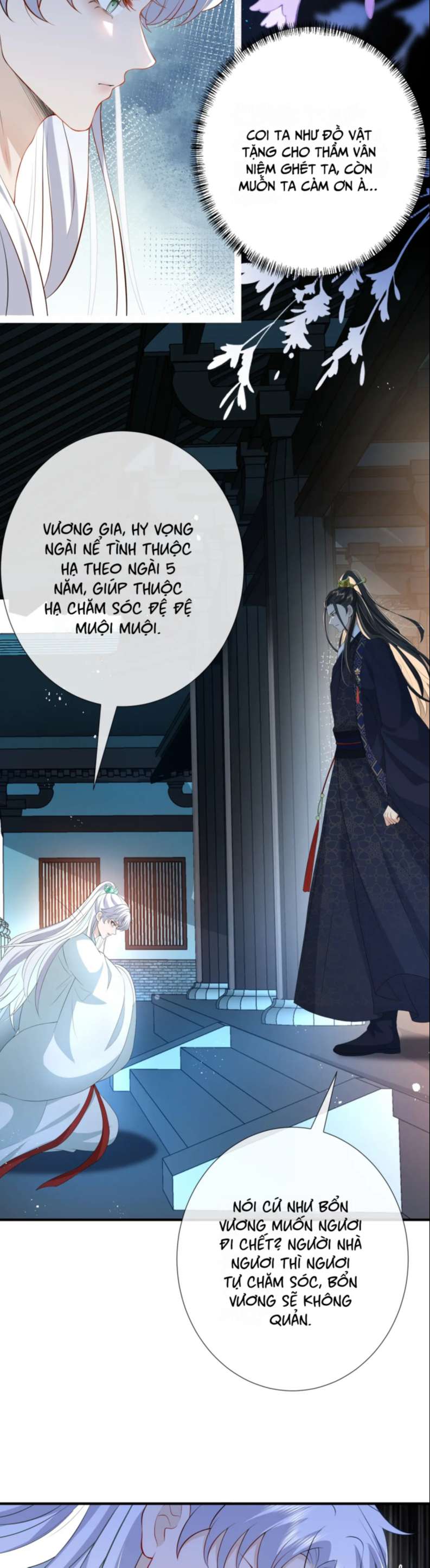 Sau Khi Ta Chết, Vương Gia Đau Không Thiết Sống: Chapter 16