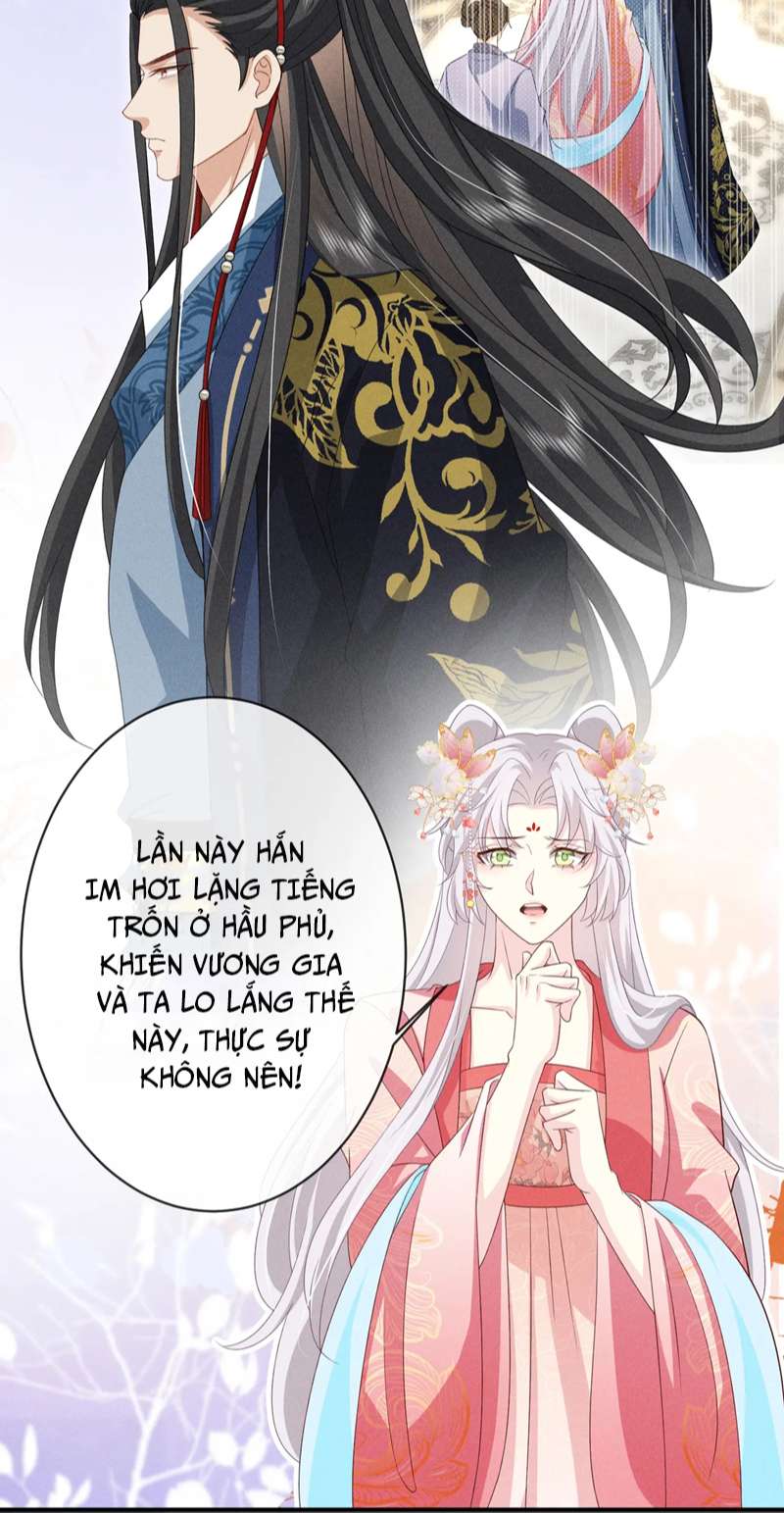 Sau Khi Ta Chết, Vương Gia Đau Không Thiết Sống: Chapter 20