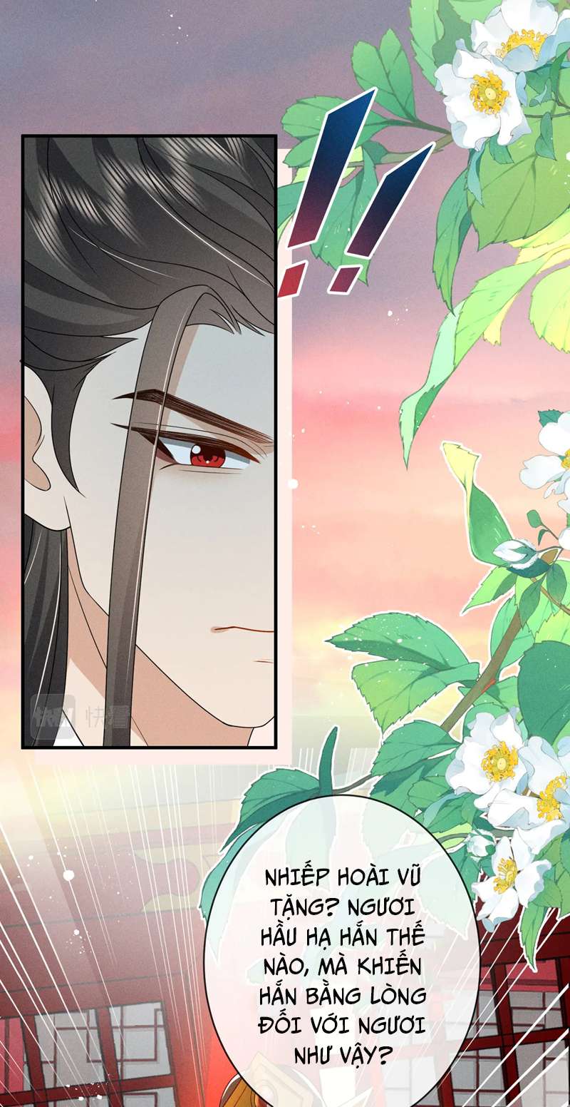 Sau Khi Ta Chết, Vương Gia Đau Không Thiết Sống: Chapter 20