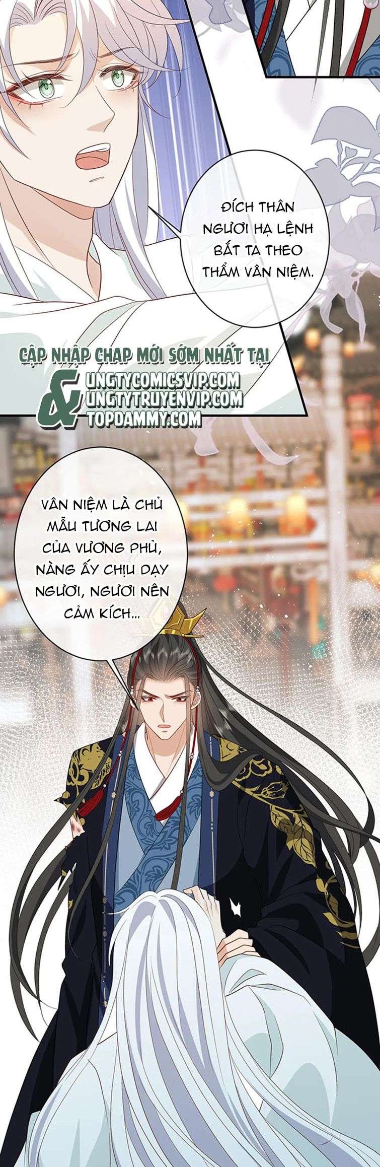 Sau Khi Ta Chết, Vương Gia Đau Không Thiết Sống: Chapter 21