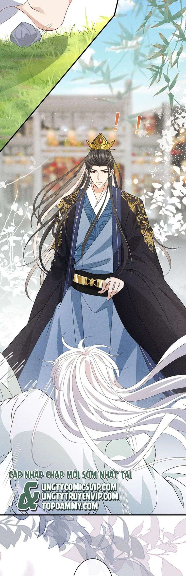 Sau Khi Ta Chết, Vương Gia Đau Không Thiết Sống: Chapter 21