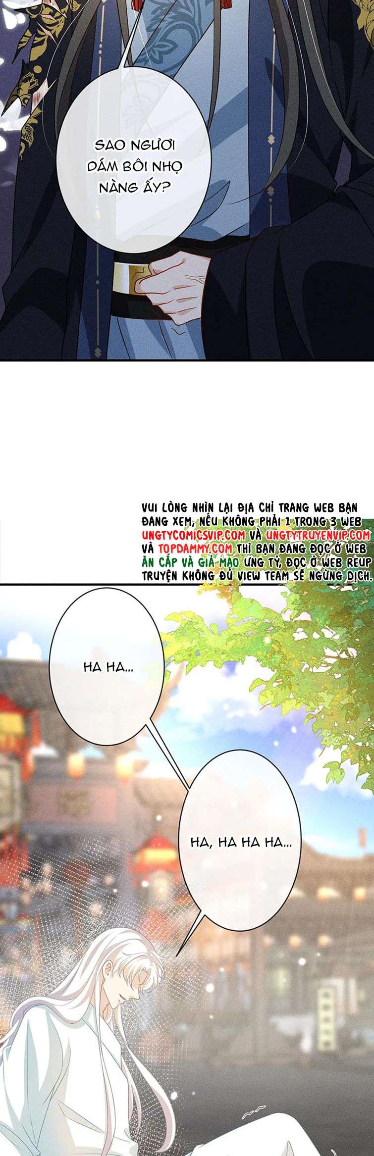 Sau Khi Ta Chết, Vương Gia Đau Không Thiết Sống: Chapter 21