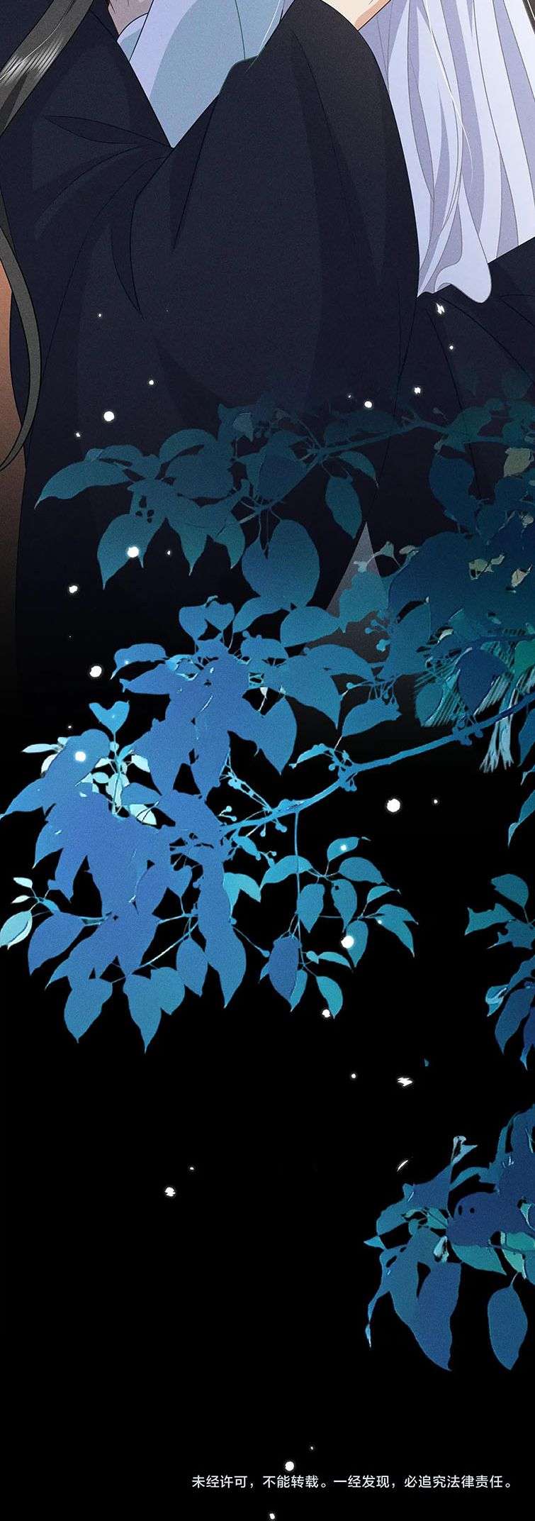 Sau Khi Ta Chết, Vương Gia Đau Không Thiết Sống: Chapter 21
