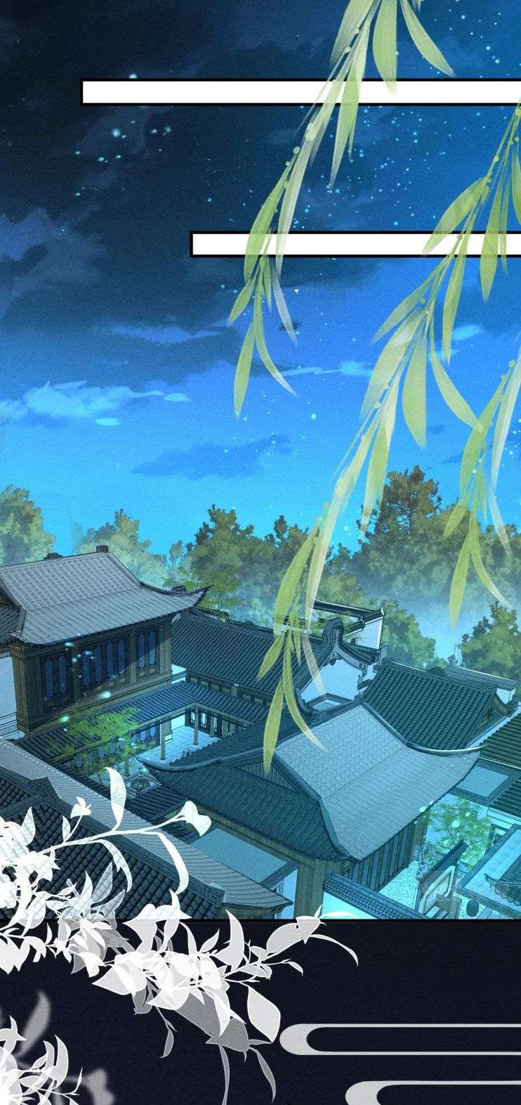 Sau Khi Ta Chết, Vương Gia Đau Không Thiết Sống: Chapter 22