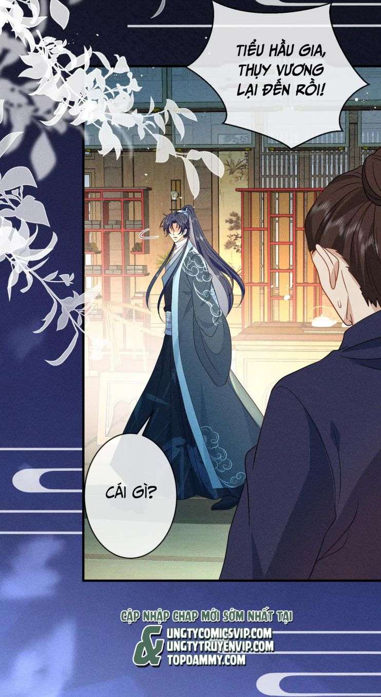 Sau Khi Ta Chết, Vương Gia Đau Không Thiết Sống: Chapter 22
