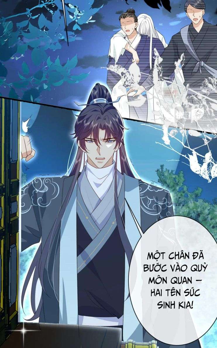 Sau Khi Ta Chết, Vương Gia Đau Không Thiết Sống: Chapter 22