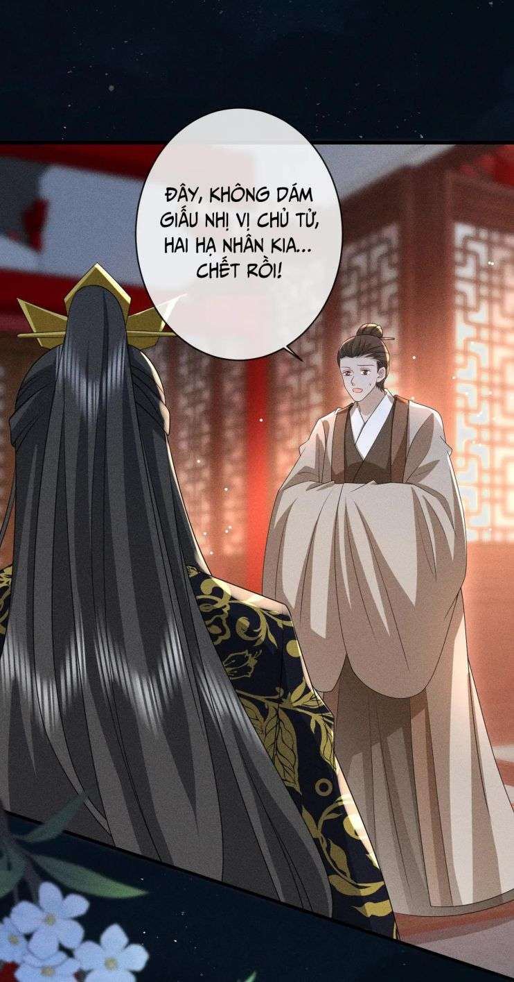 Sau Khi Ta Chết, Vương Gia Đau Không Thiết Sống: Chapter 22