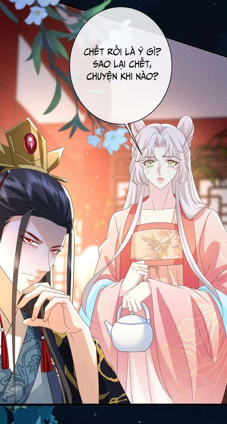 Sau Khi Ta Chết, Vương Gia Đau Không Thiết Sống: Chapter 22
