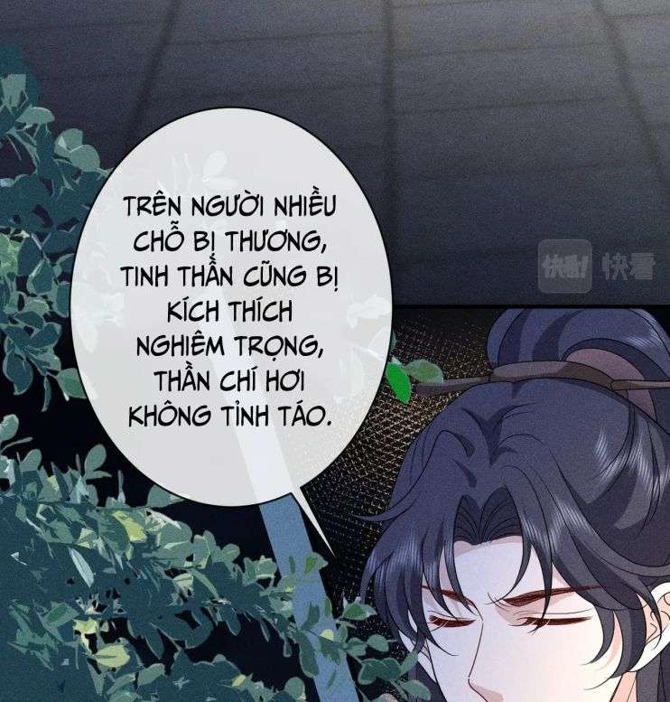 Sau Khi Ta Chết, Vương Gia Đau Không Thiết Sống: Chapter 22