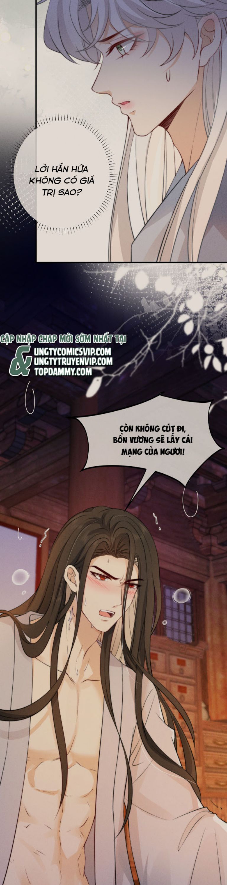 Sau Khi Ta Chết, Vương Gia Đau Không Thiết Sống: Chapter 5