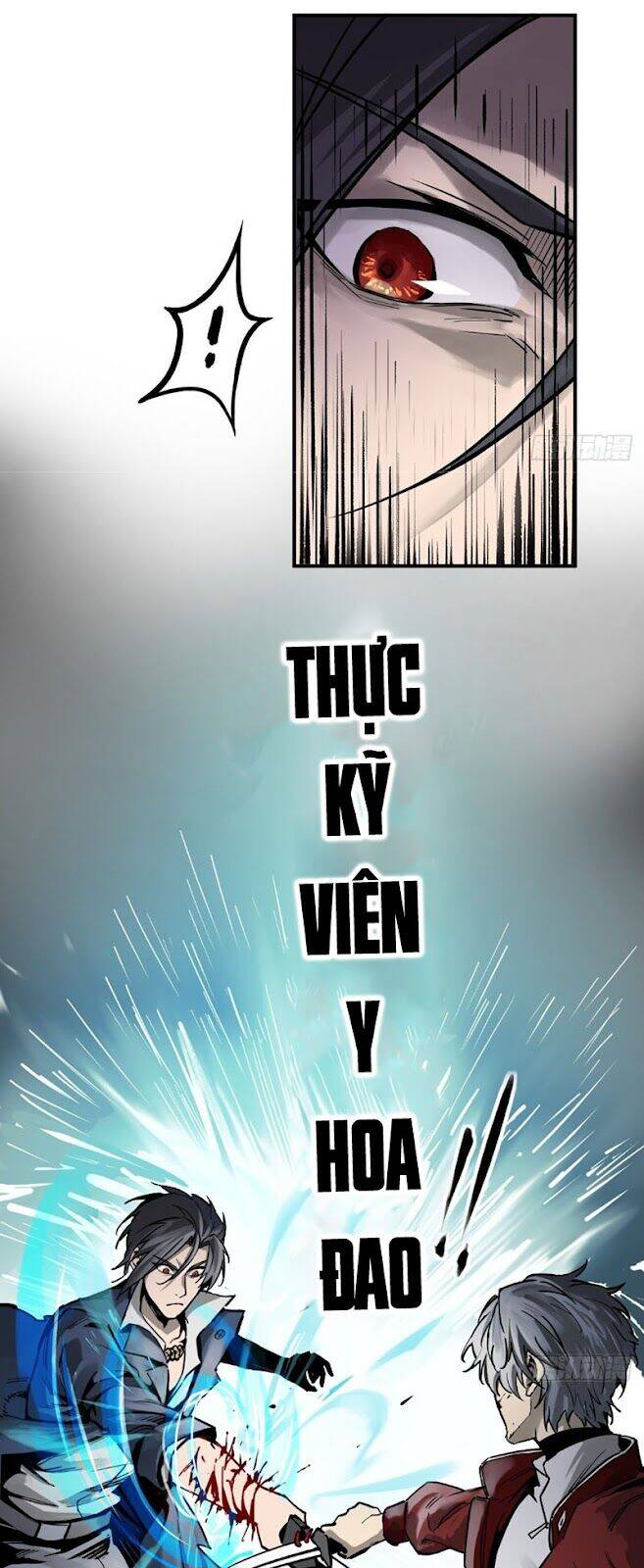 Xuyên Không Thành Chim: Chương 101