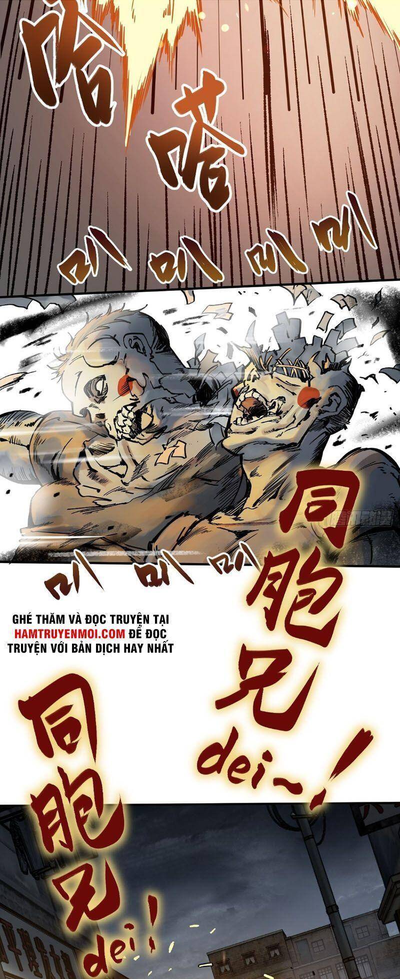 Xuyên Không Thành Chim: Chương 107