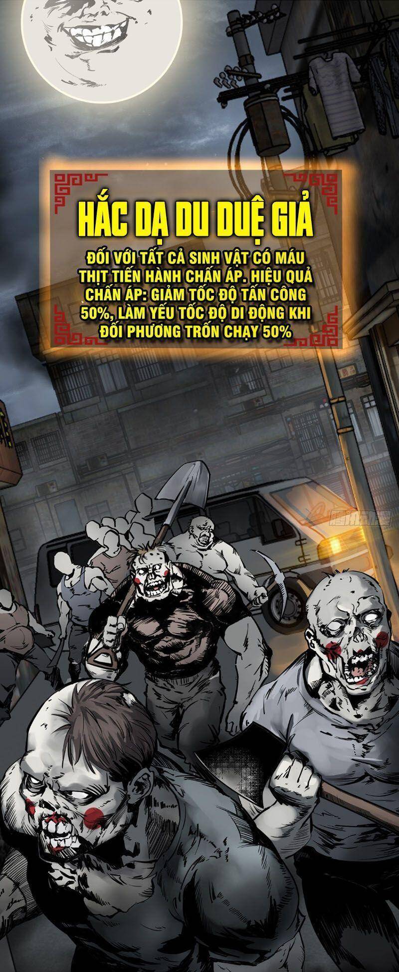 Xuyên Không Thành Chim: Chương 107
