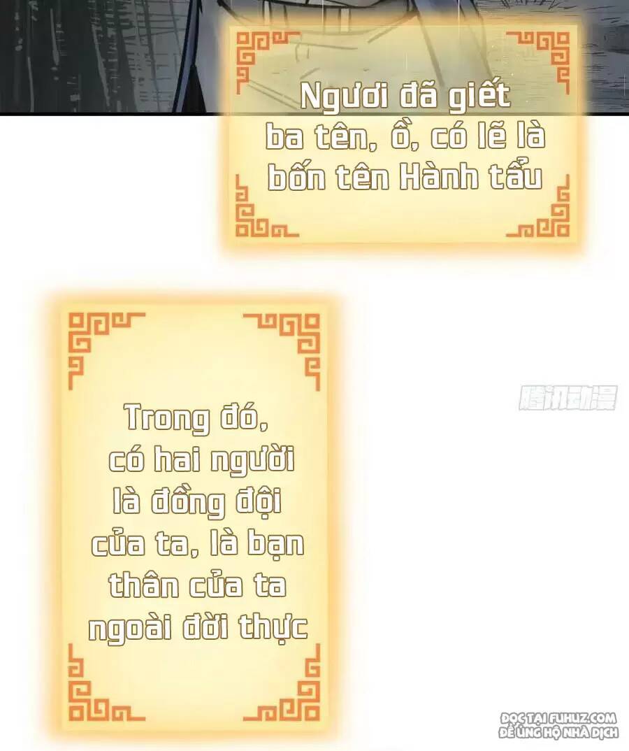 Xuyên Không Thành Chim: Chương 119