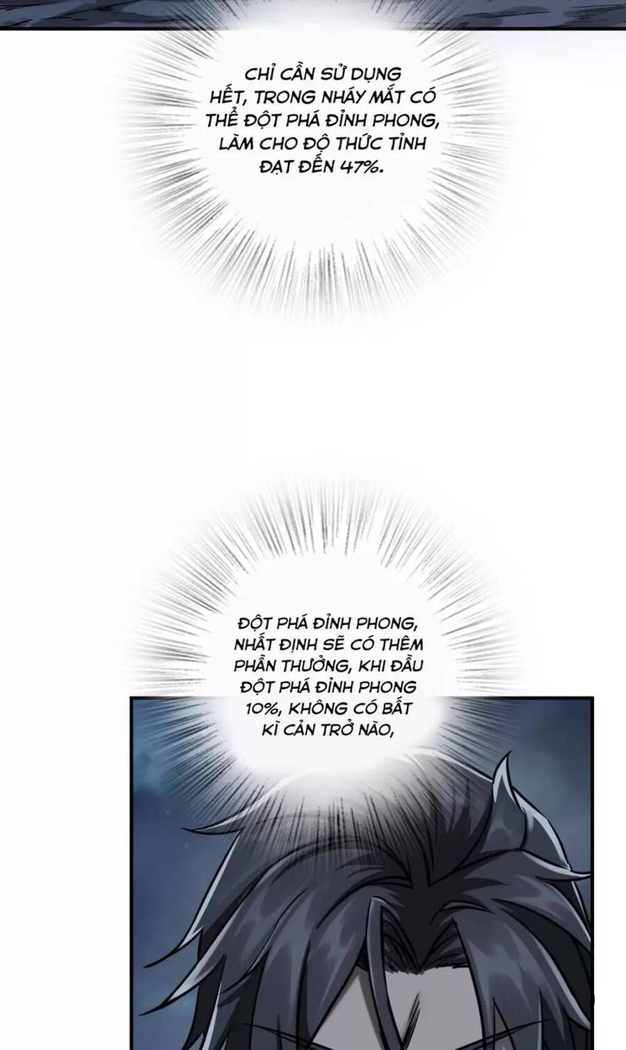 Xuyên Không Thành Chim: Chương 120