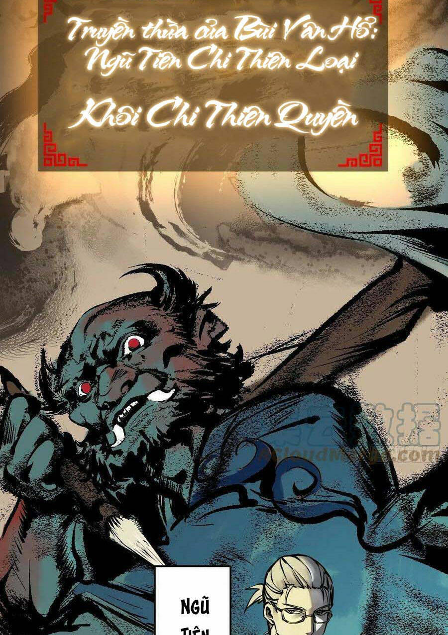 Xuyên Không Thành Chim: Chương 128
