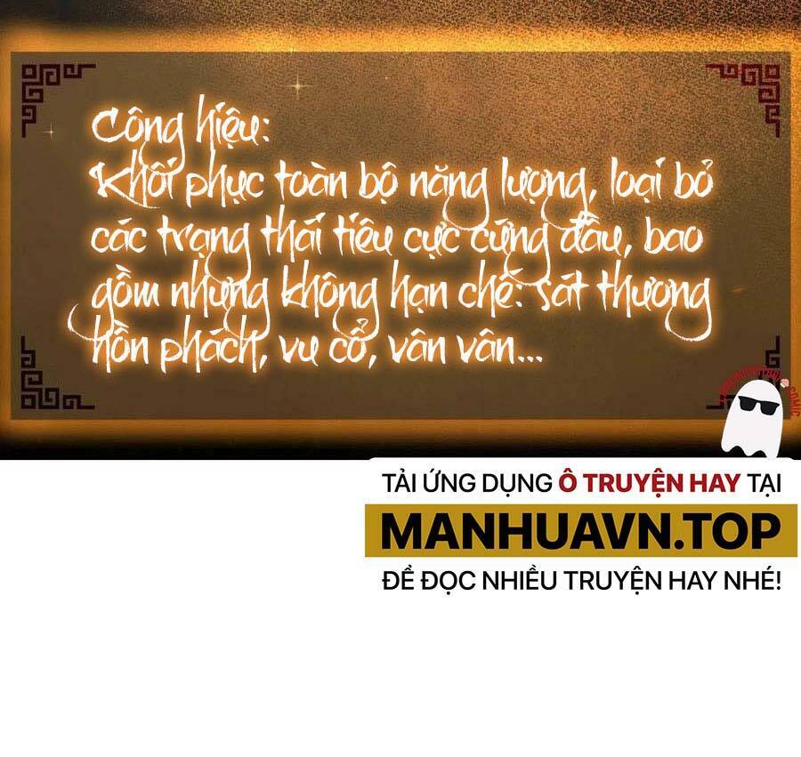 Xuyên Không Thành Chim: Chương 131