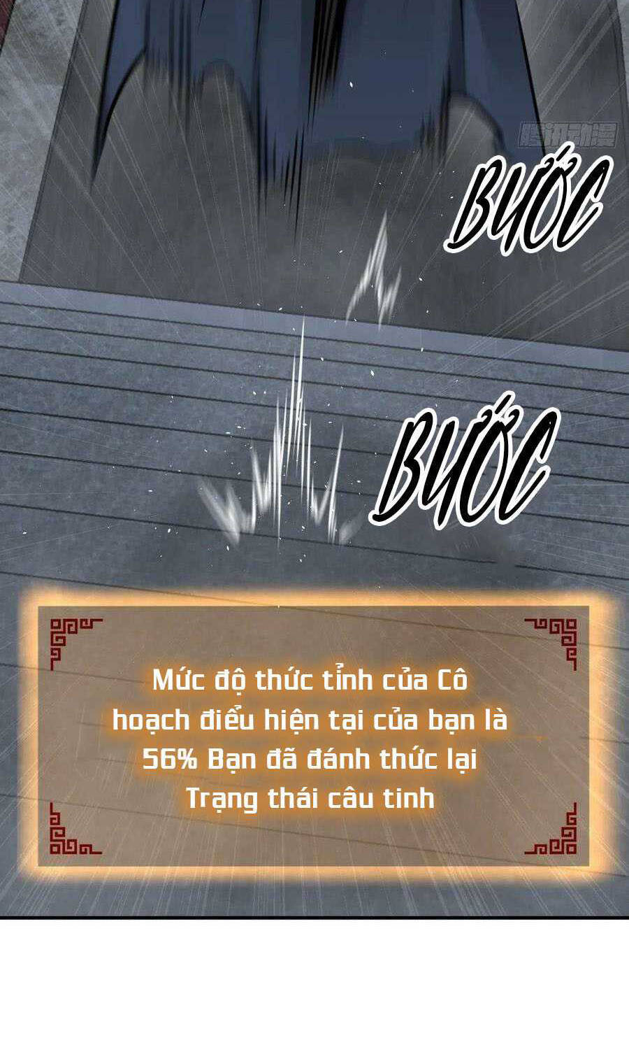 Xuyên Không Thành Chim: Chương 136