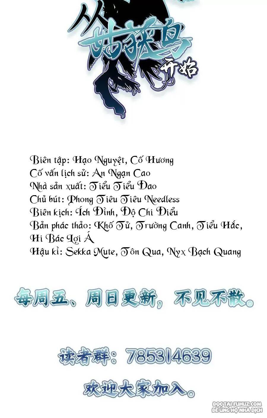 Xuyên Không Thành Chim: Chương 140