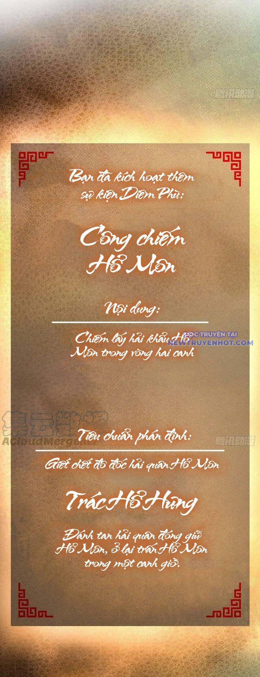 Xuyên Không Thành Chim: Chapter 161