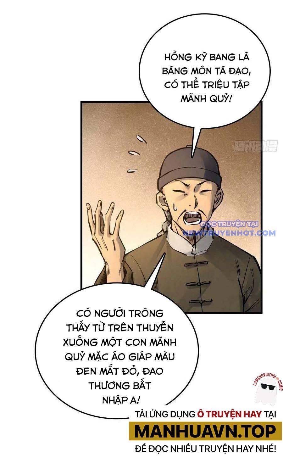 Xuyên Không Thành Chim: Chapter 162