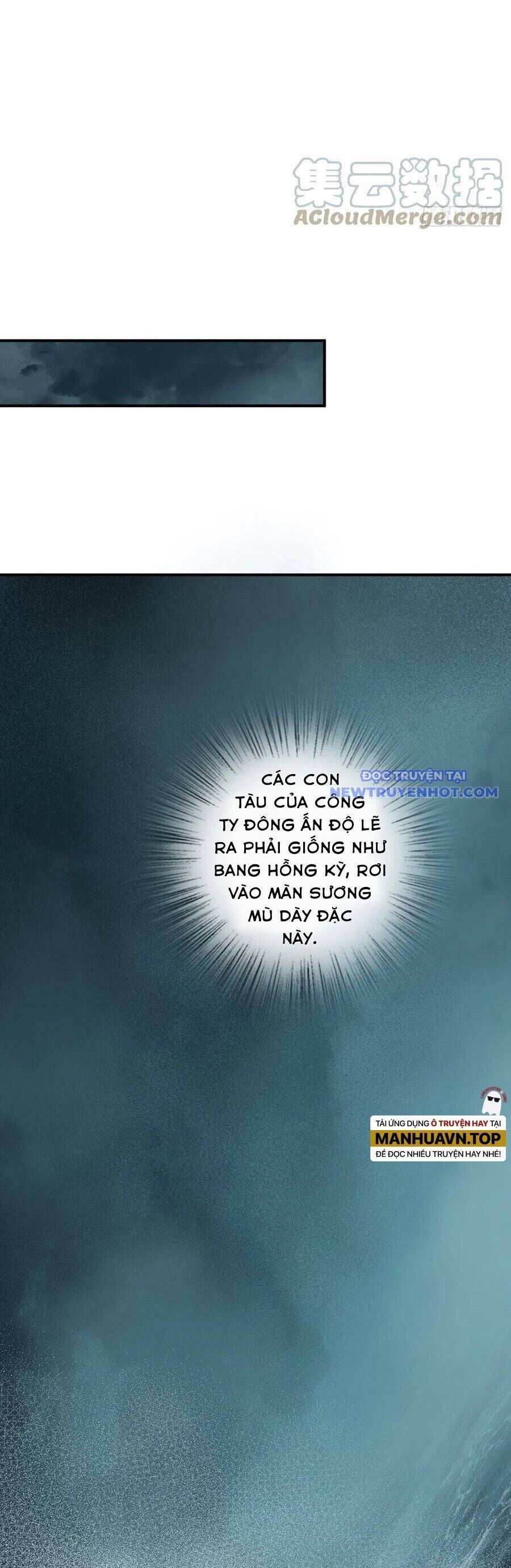 Xuyên Không Thành Chim: Chapter 168