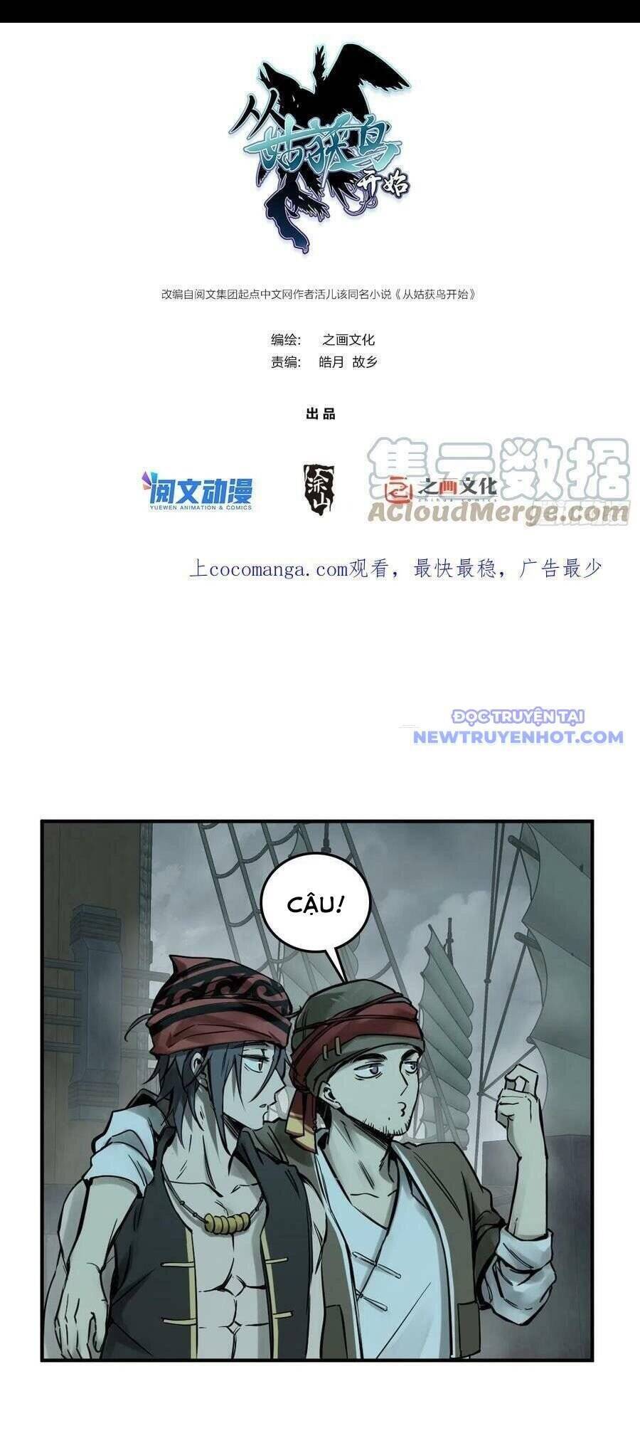 Xuyên Không Thành Chim: Chapter 168