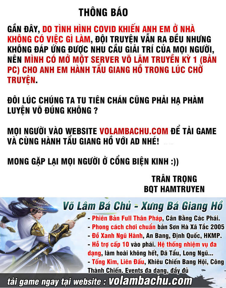 Xuyên Không Thành Chim: Chương 34