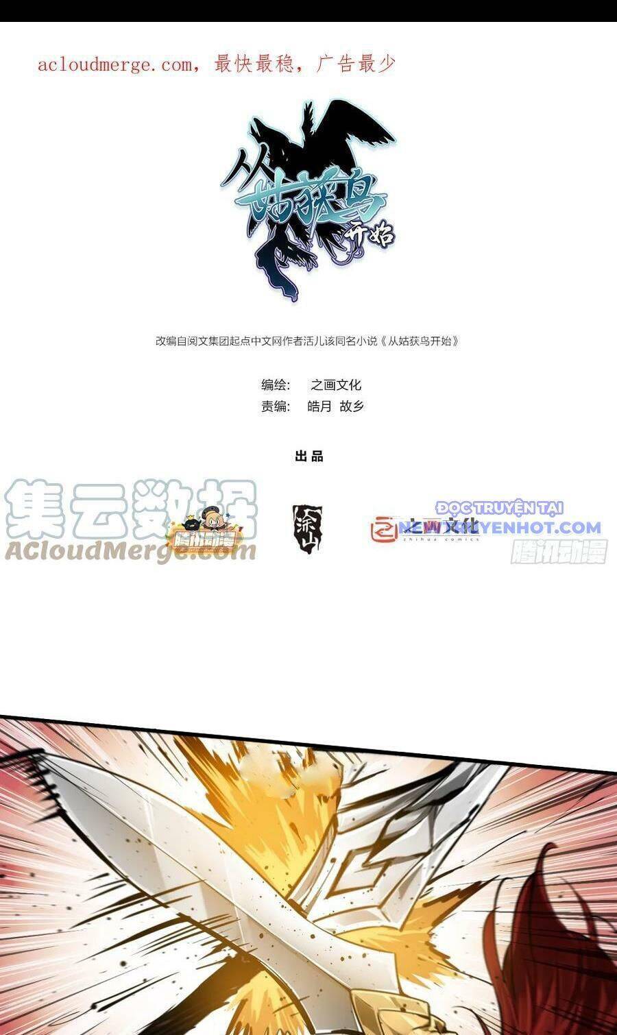 Xuyên Không Thành Chim: Chapter 184
