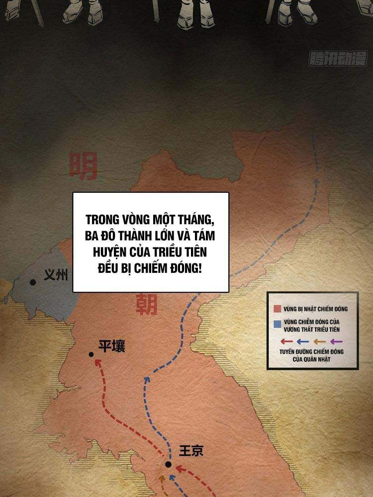 Xuyên Không Thành Chim: Chương 40