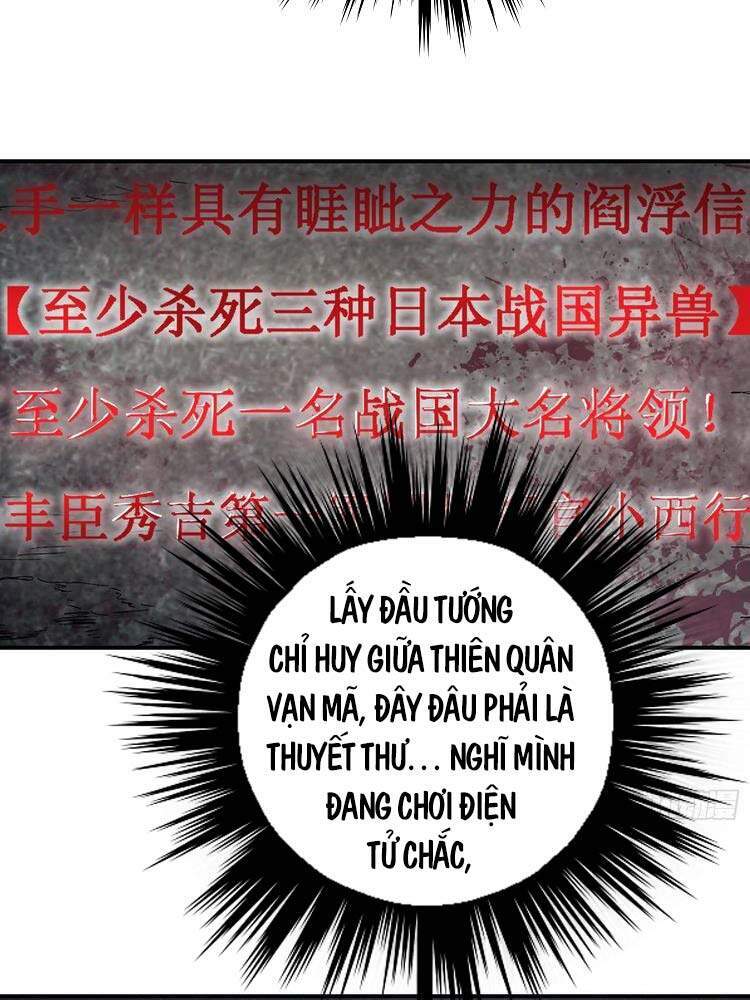 Xuyên Không Thành Chim: Chương 40