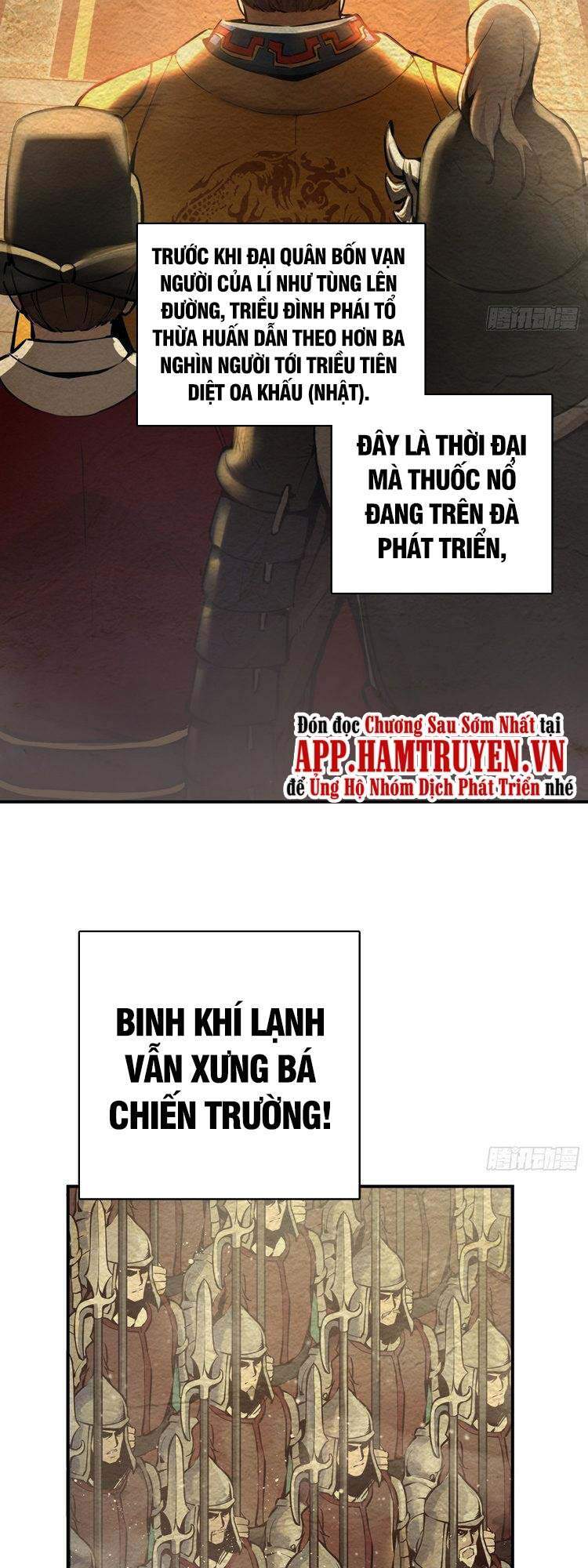 Xuyên Không Thành Chim: Chương 40