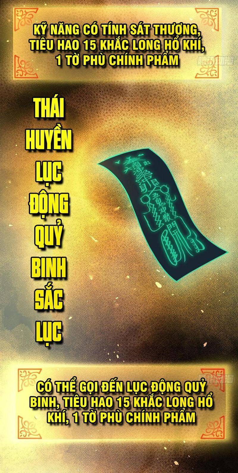 Xuyên Không Thành Chim: Chương 66