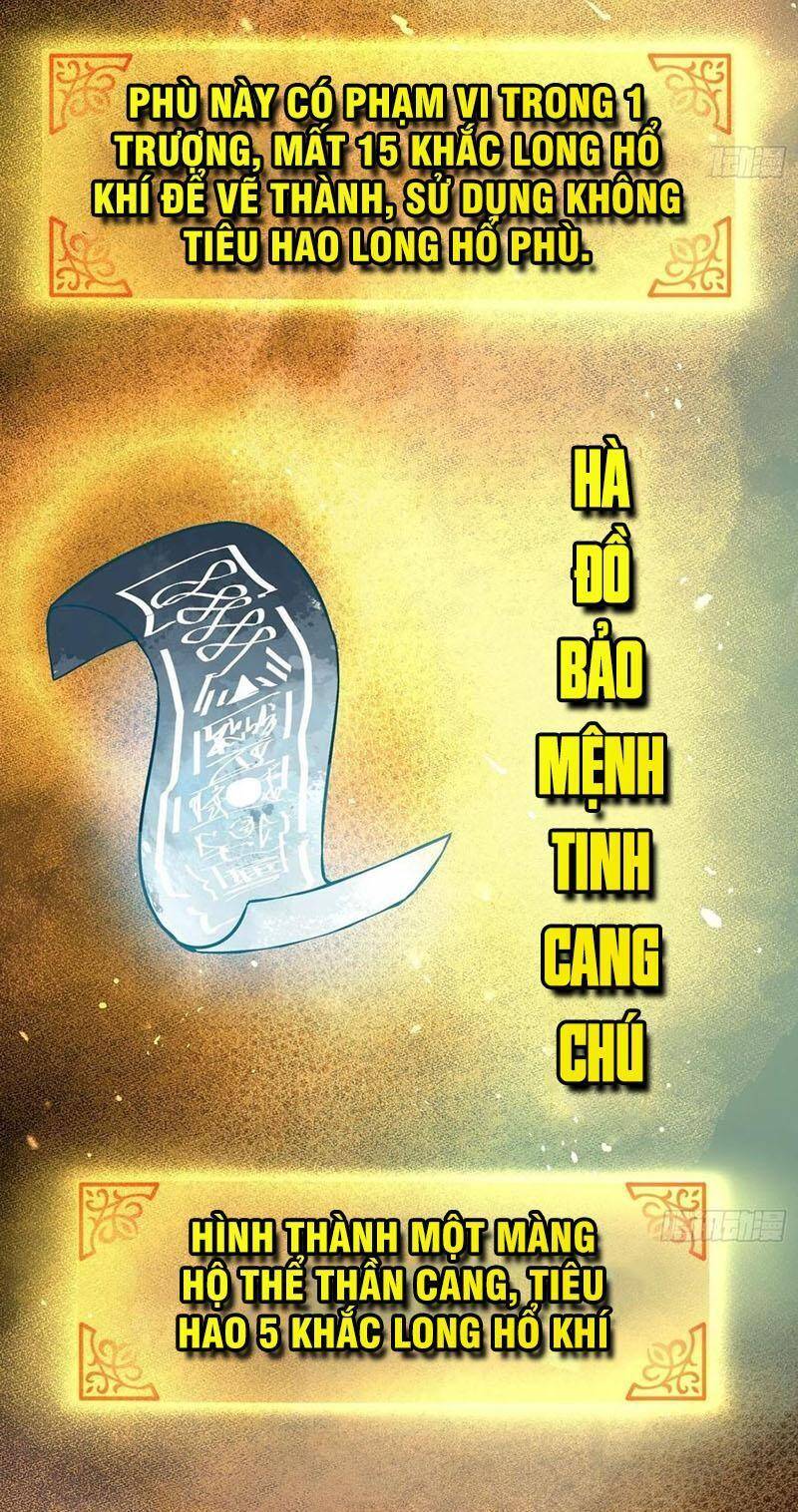 Xuyên Không Thành Chim: Chương 66