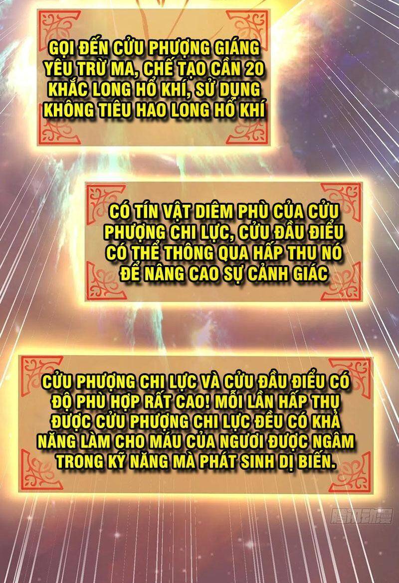 Xuyên Không Thành Chim: Chương 66